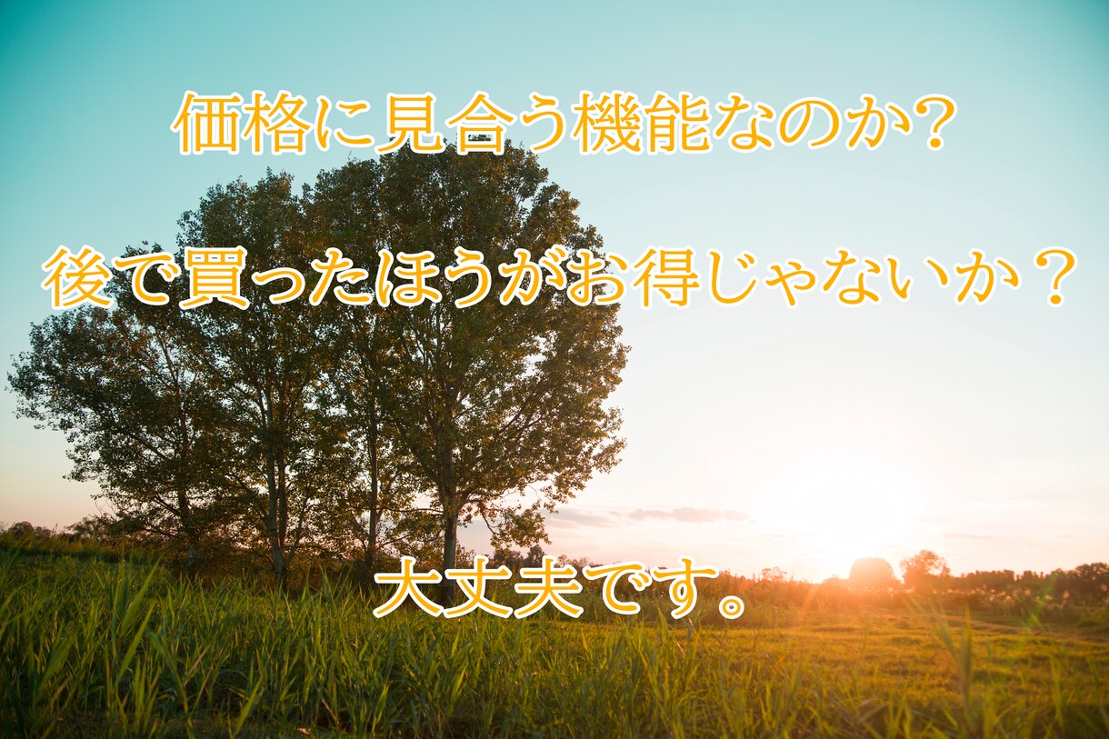 数秘術計算ソフト（Excelシート）販売します 18個の数字を瞬時に計算！モダンヌメロロジー完全網羅！ イメージ3