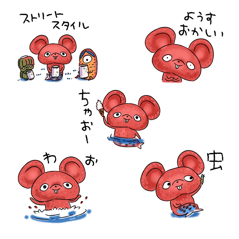 ゆるいラインスタンプ８個作ります ゆるい似顔絵作成いただいた方へ★ゆるいラインスタンプ作ります イメージ4