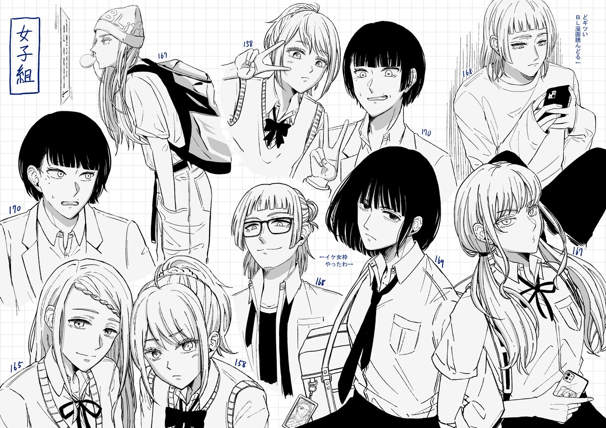顔が良い女の子のモノクロアイコン描きます 正統派な"顔が良い"キャラクターを描けます！ イメージ7
