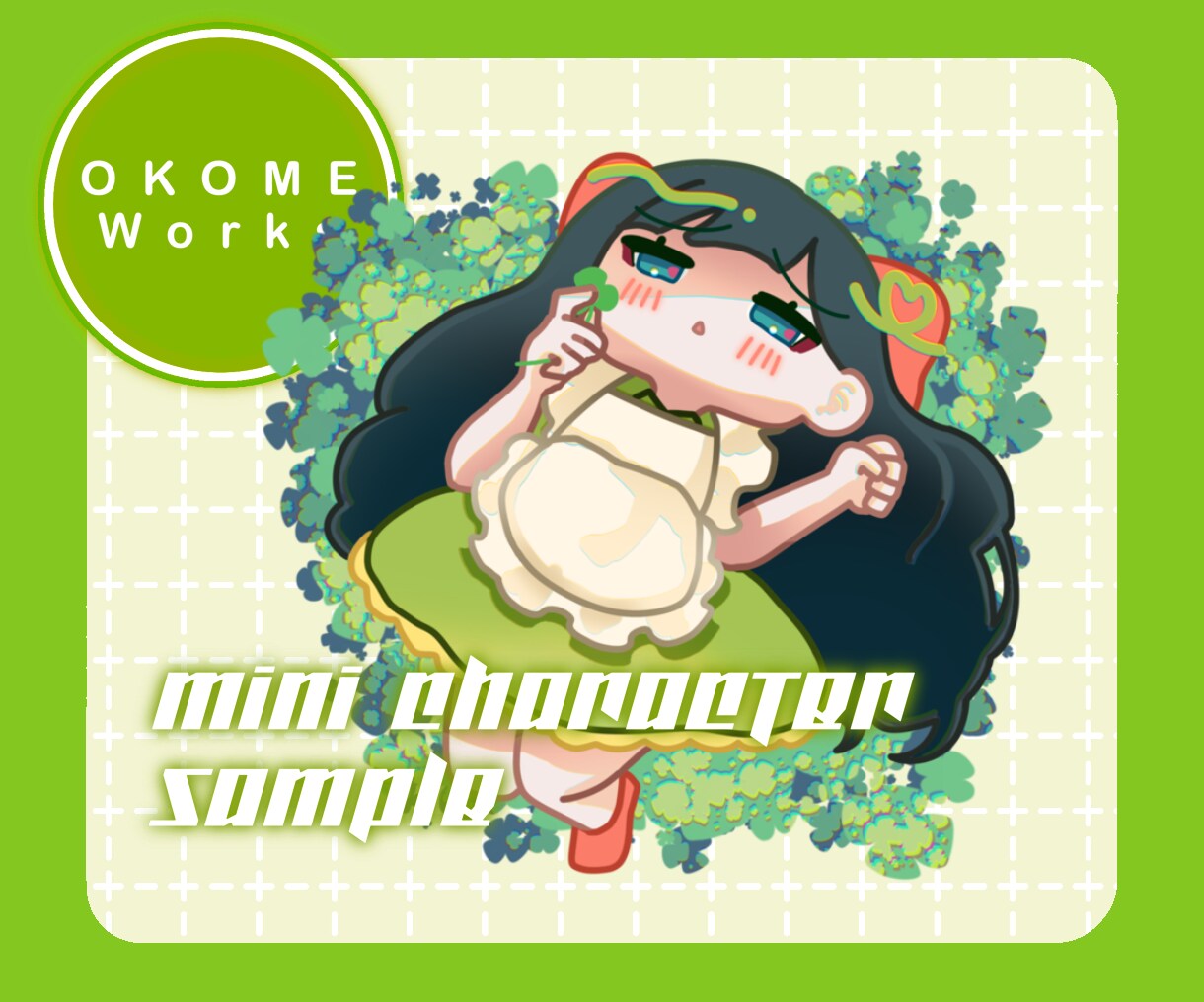 小道具のあるミニキャラクターを描きます カラフルなSDキャラを描かせて頂きます！ イメージ2