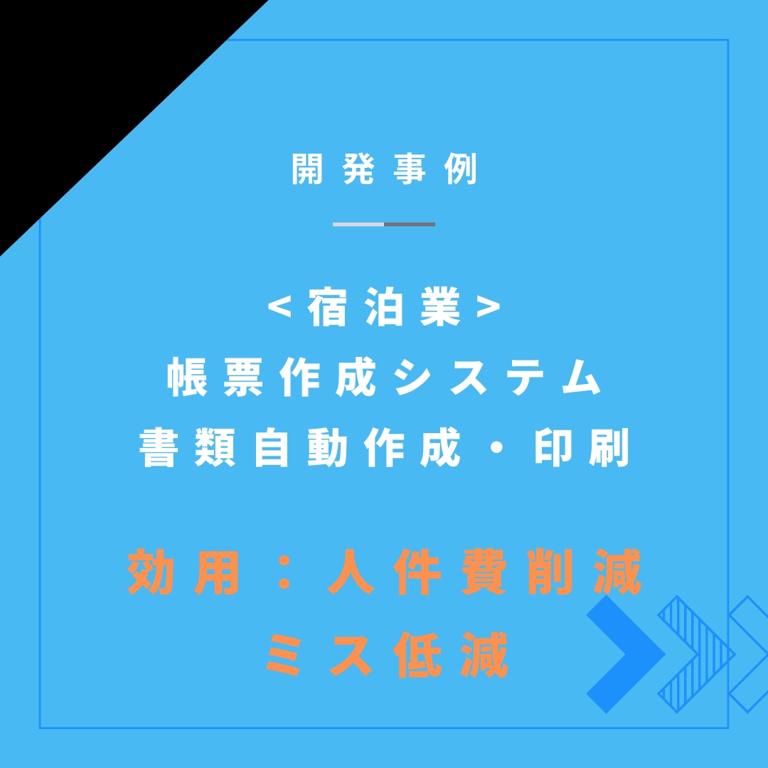 打ち合わせ用Excel相談受け付けます Excelツール開発オンライン打合せ用 イメージ9