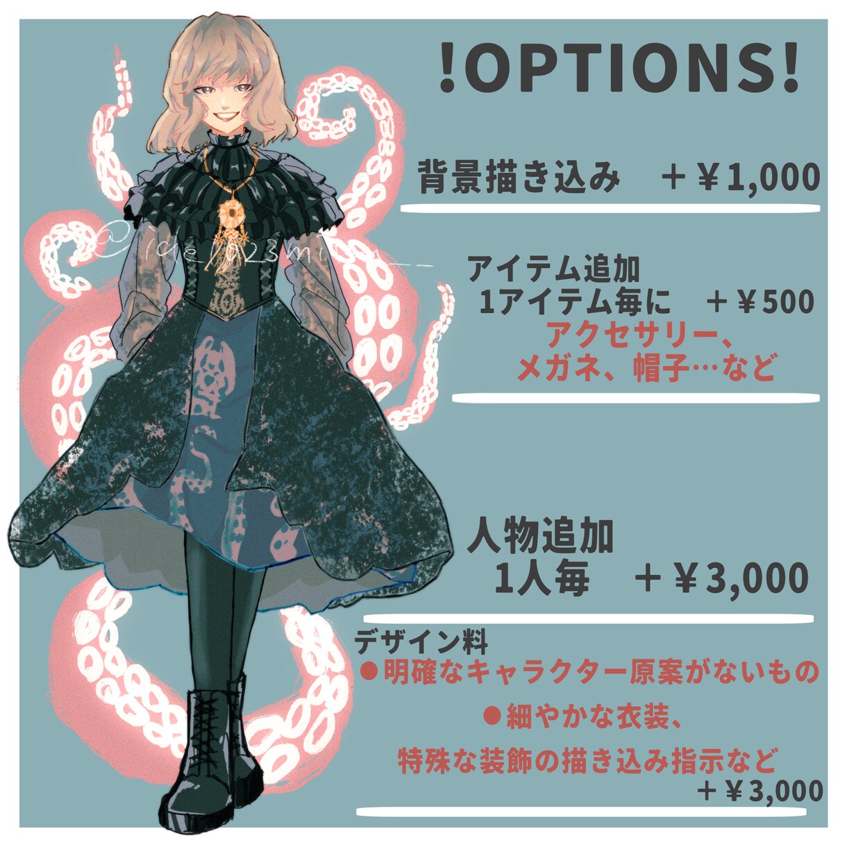アイコン、商用イラスト幅広く作成します アイコン、プレゼント用、似顔絵、商用イラスト作成致します！ イメージ3