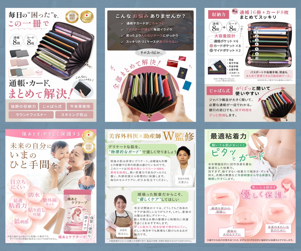 評価5.0｜欲しいを引き出す商品画像を作成します Amazon・楽天・Yahoo!対応｜1枚から・修正無制限 イメージ4