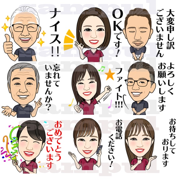 似顔絵1キャラ！ラインスタンプ40個作成します ご自身、プレゼント、会社の宣伝手段に最適！購入前DM相談必須 イメージ4