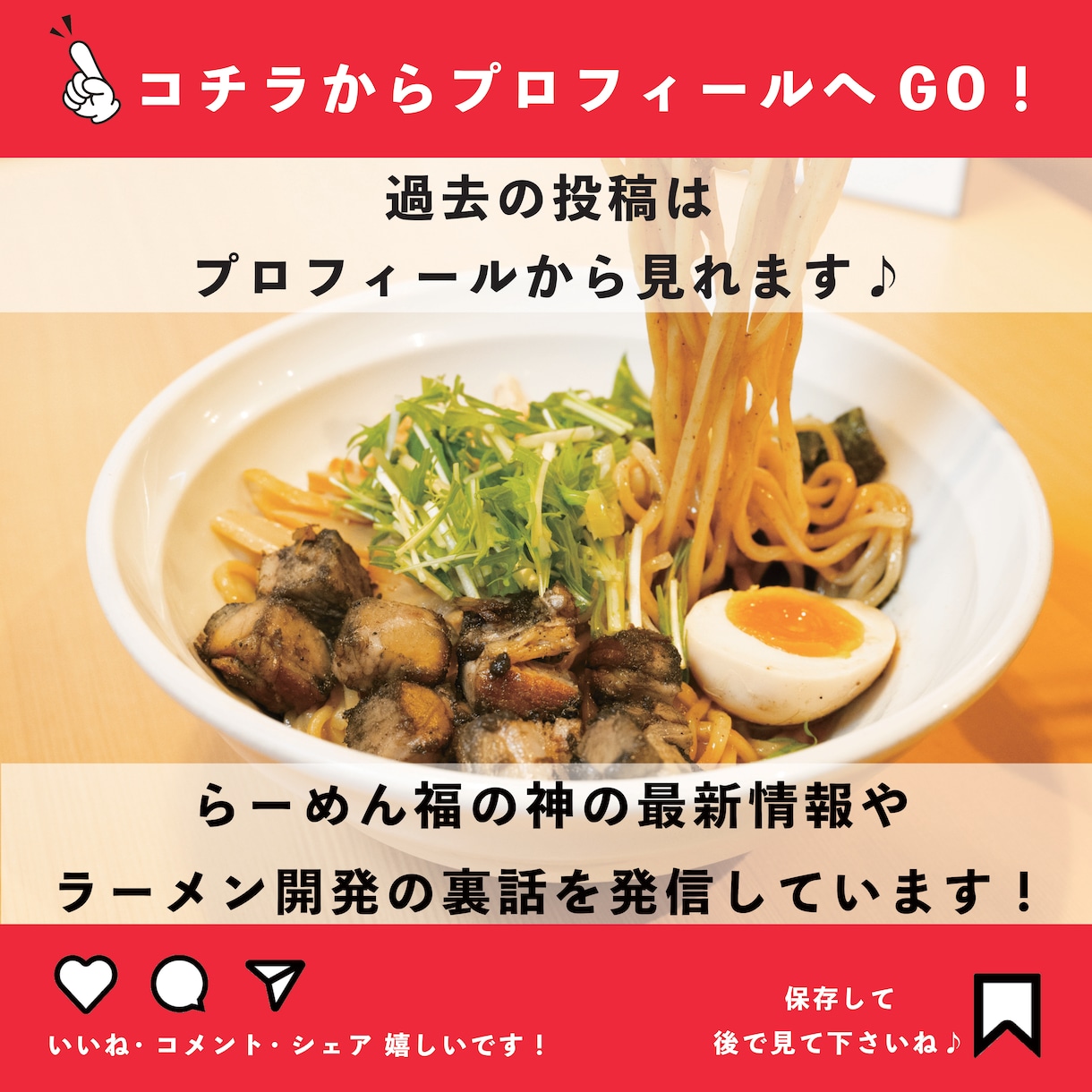 飲食店関係のPOPデザインをいたします 徹底リサーチの元、理想のPOPを提供します イメージ10
