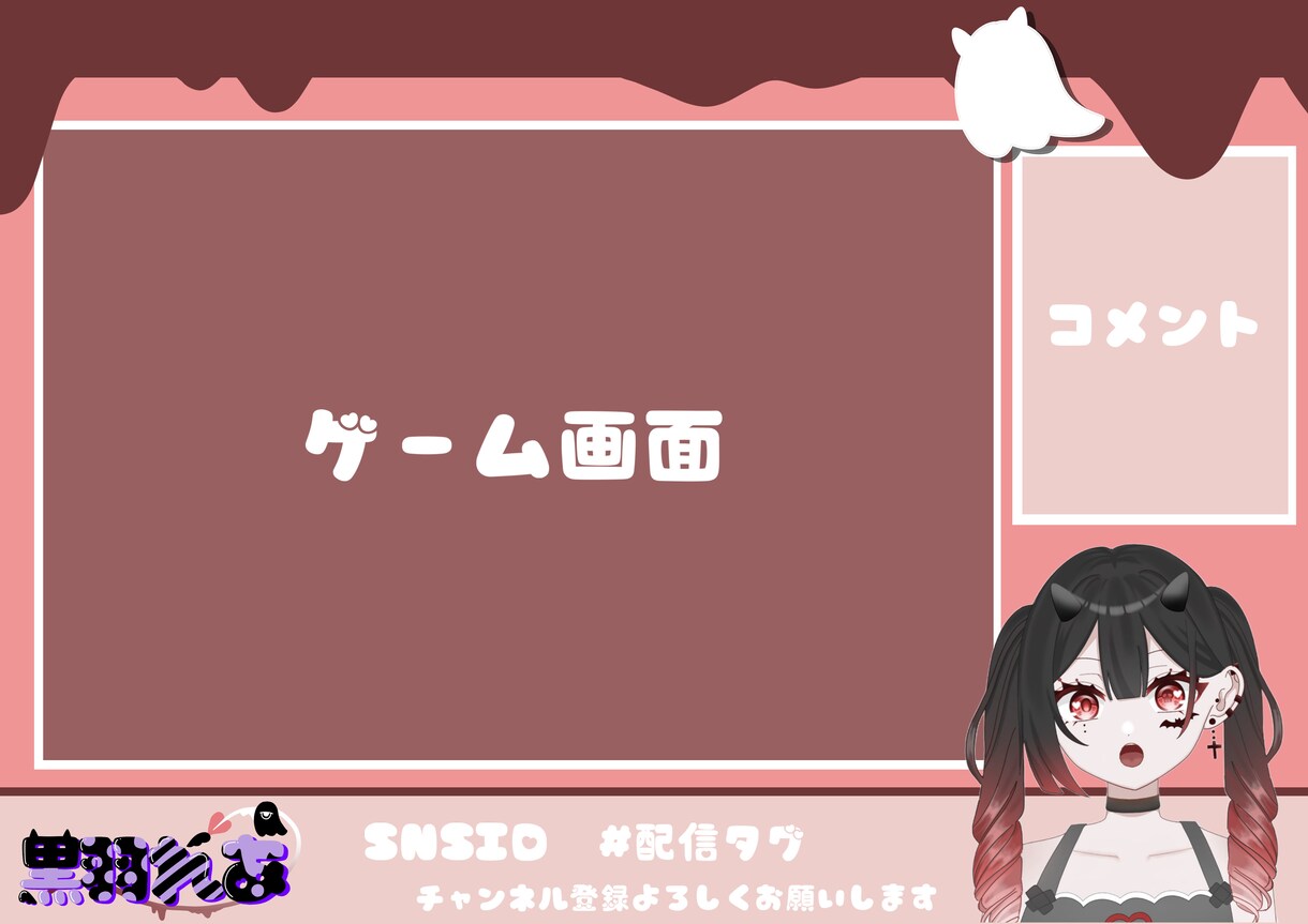今だけ限定‼️値引き価格で承ります VTuber用Live2Dモデル制作致します イメージ7