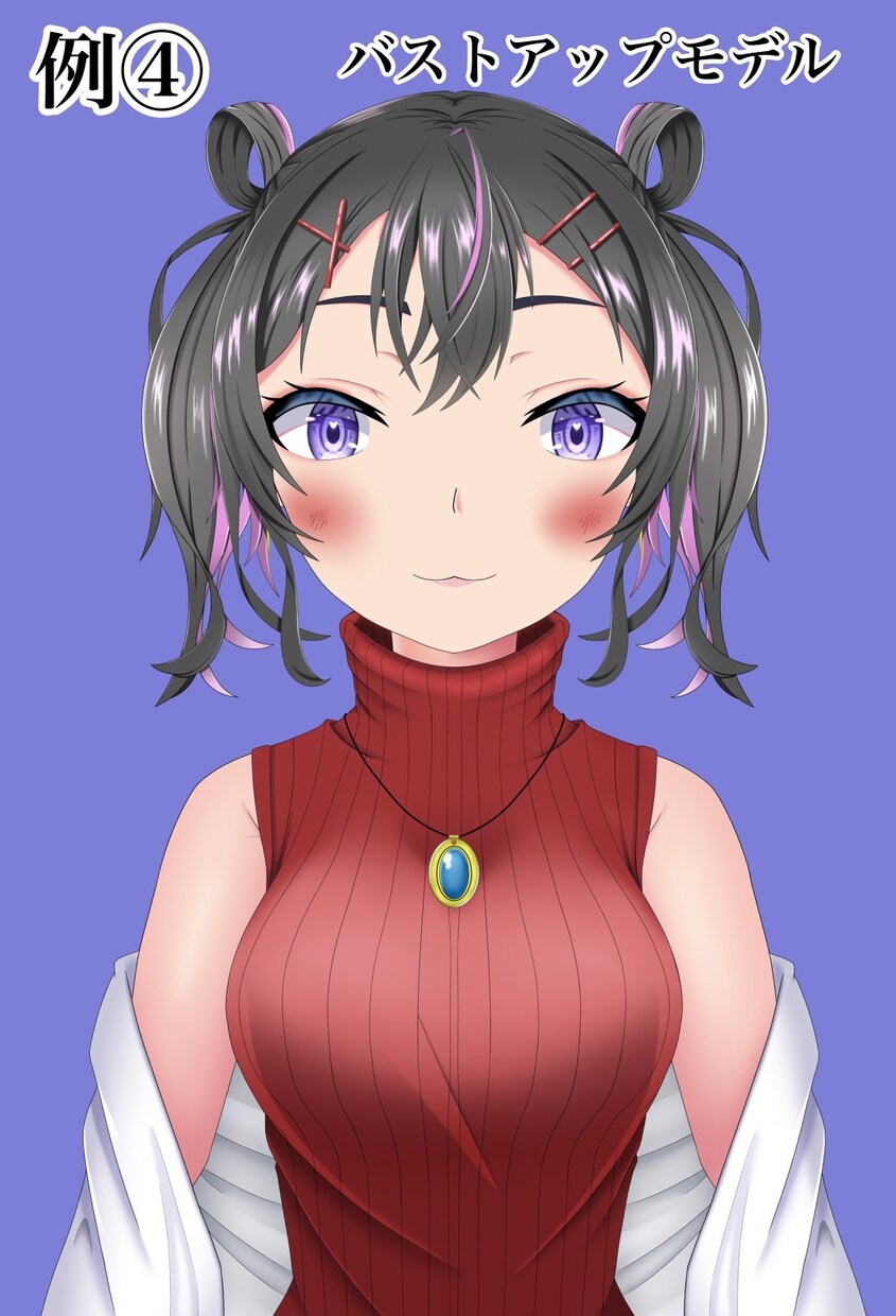 モデリング、アイコン、立ち絵3点引き受けます 値段控えめでご要望に受けます。 イメージ6