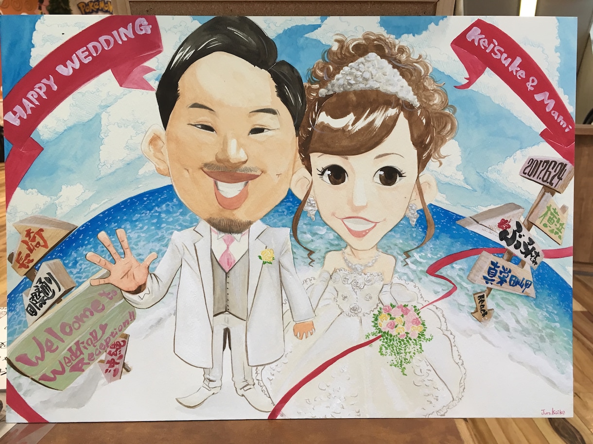 ハイクオリティウェルカムボードを描きます 時間の許す限り描き込みます！全て手描きです！ イメージ3