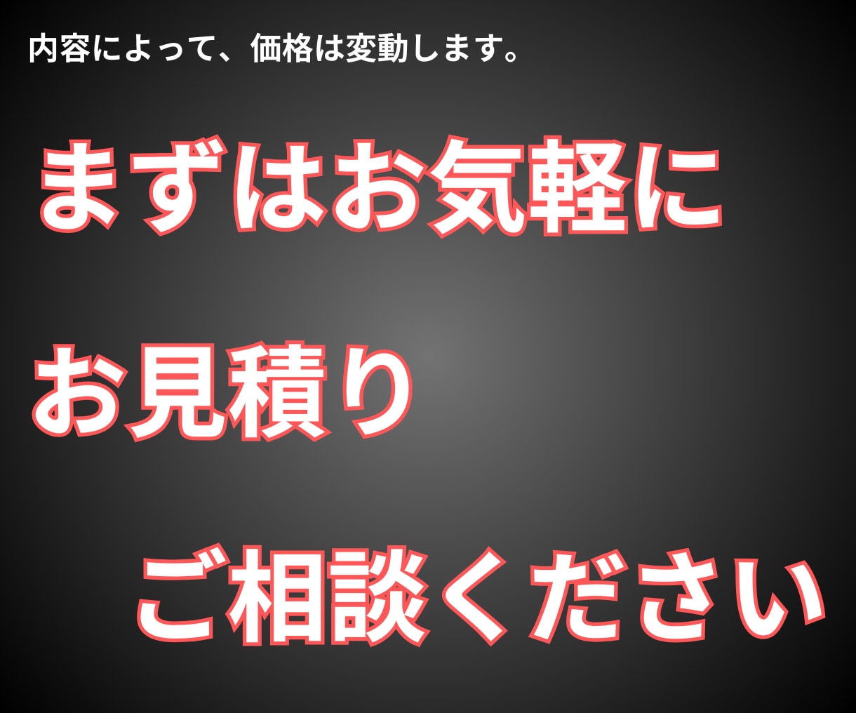 ショート、長尺動画1本編集します リール・TikTok・YouTubeショートや長尺動画編集 イメージ5