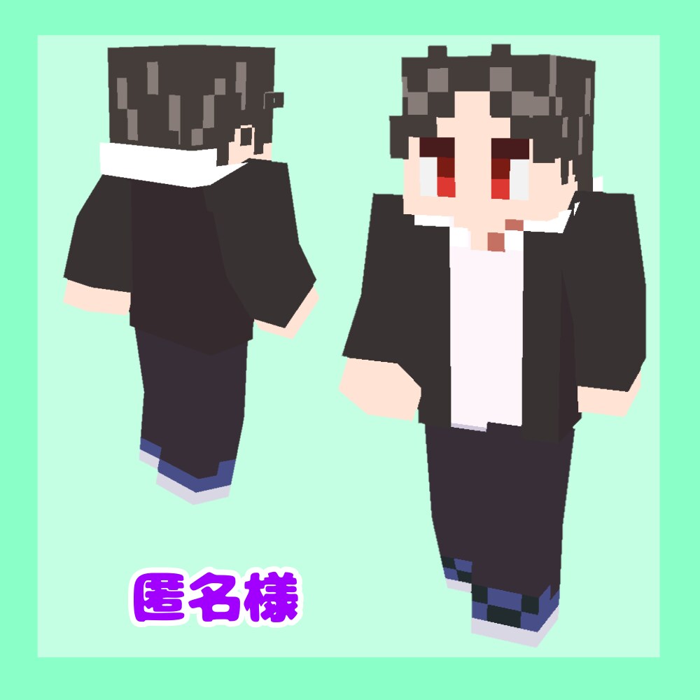どんなマイクラスキンでもお仕立致します 出来る限り早めの納品を心掛けています！！ イメージ7