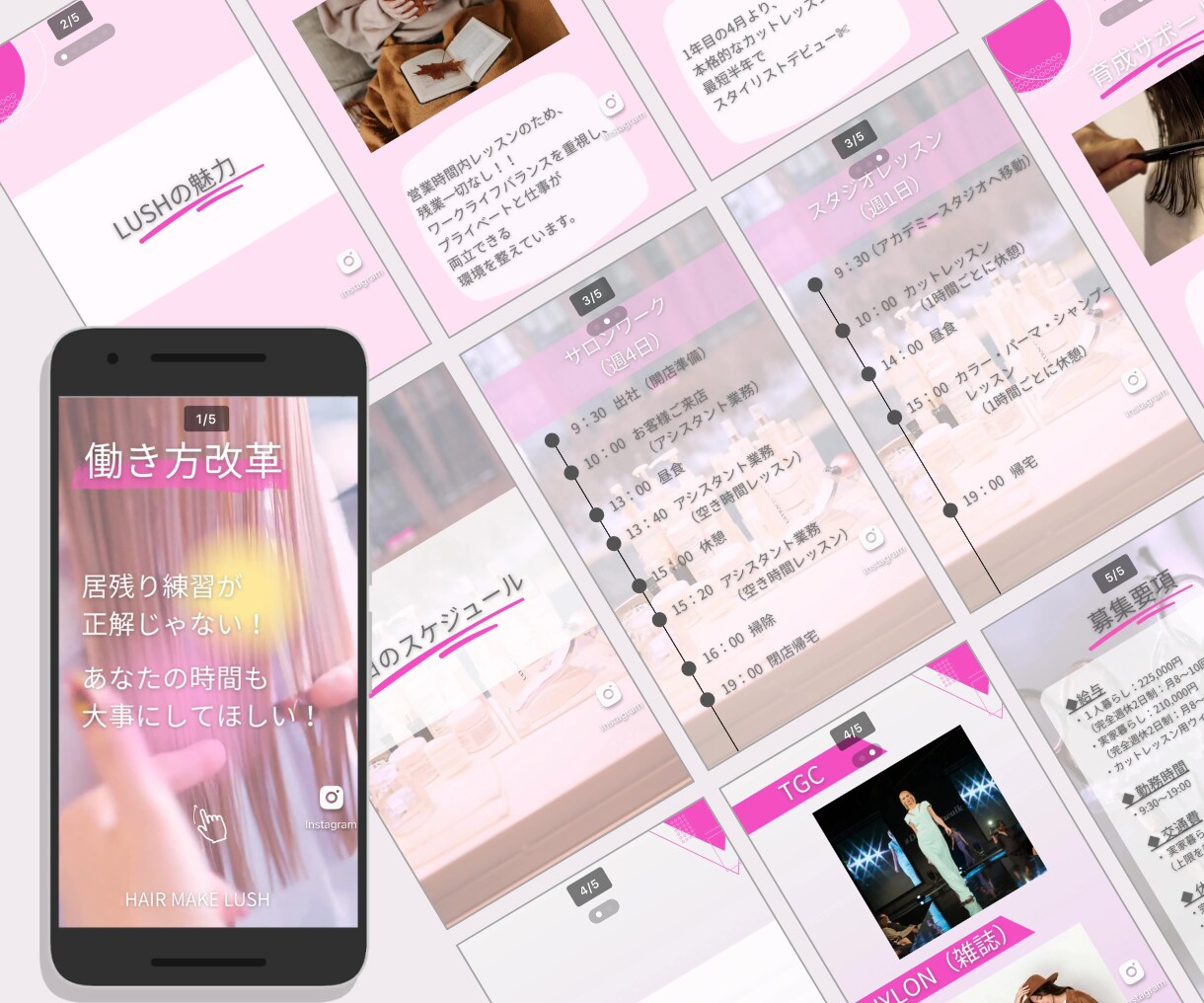 集客特化型！スマホLP（Tokify）を製作します 作って終わりじゃない。集客を増やすLP制作。 イメージ3