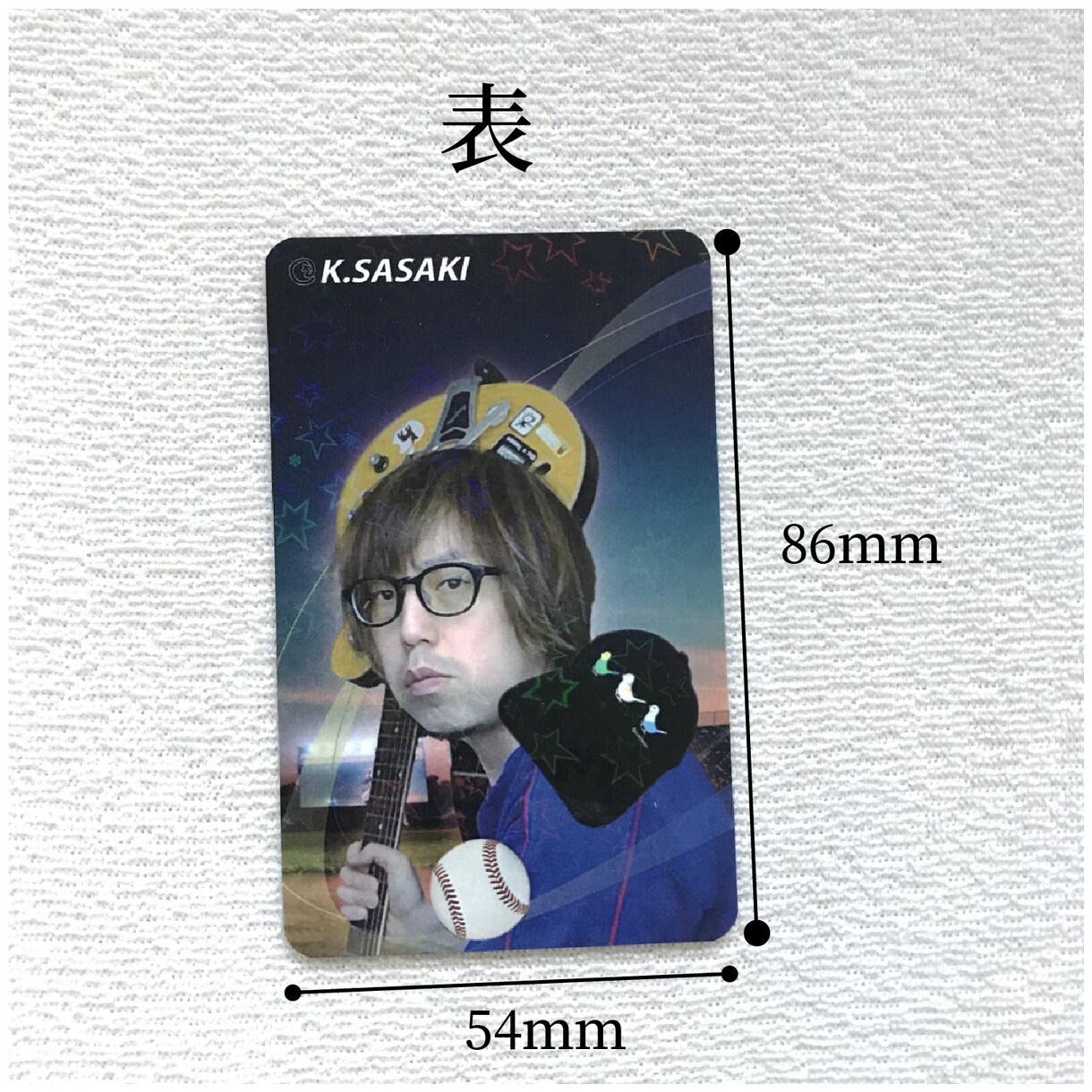 野球カードのご制作いたします 野球カード風のカードを20枚ご制作致します。［一種類］ イメージ2