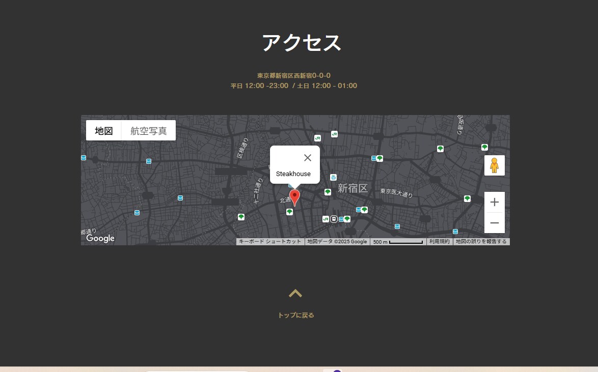 初心者歓迎！Wixでホームページ作成します 映画公式サイトのホームページ制作経験デザイナーが作成します イメージ8