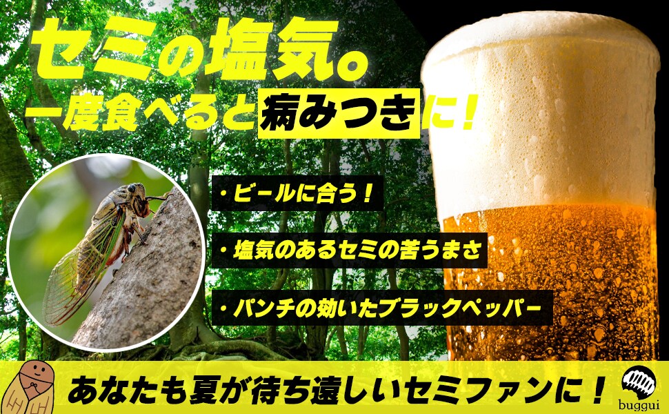 伝わる！ECサイト用の画像を作成します 丸投げOK！ECサイト出品者が訴求ポイントを考えます。 イメージ3