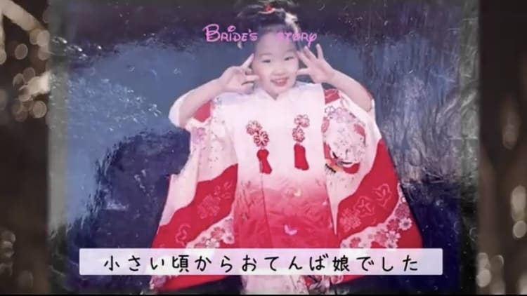 納品最短4日美女と野獣風プロフィール動画作ります 直筆メッセージを添えて思いを伝えましょうDVD無料郵送します イメージ7