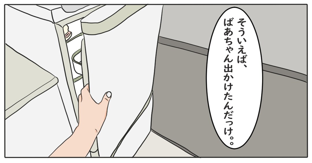 ショート漫画を描きます ４コマから最大８コマの漫画を作成します。 イメージ6