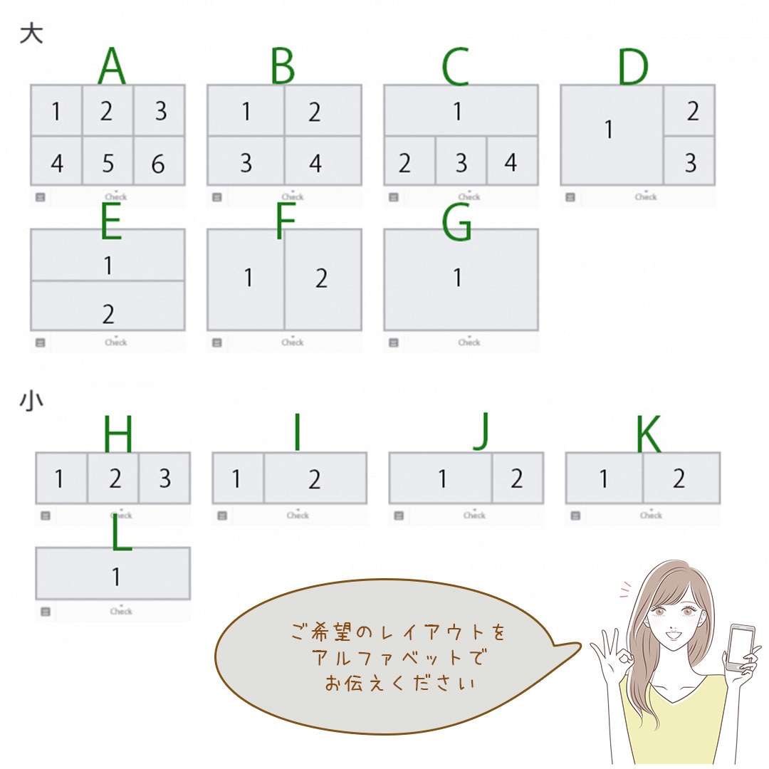 LINEリッチメニューをおしゃれにデザインします オリジナルデザインでLINE公式アカウントの活用をお手伝い！ イメージ2