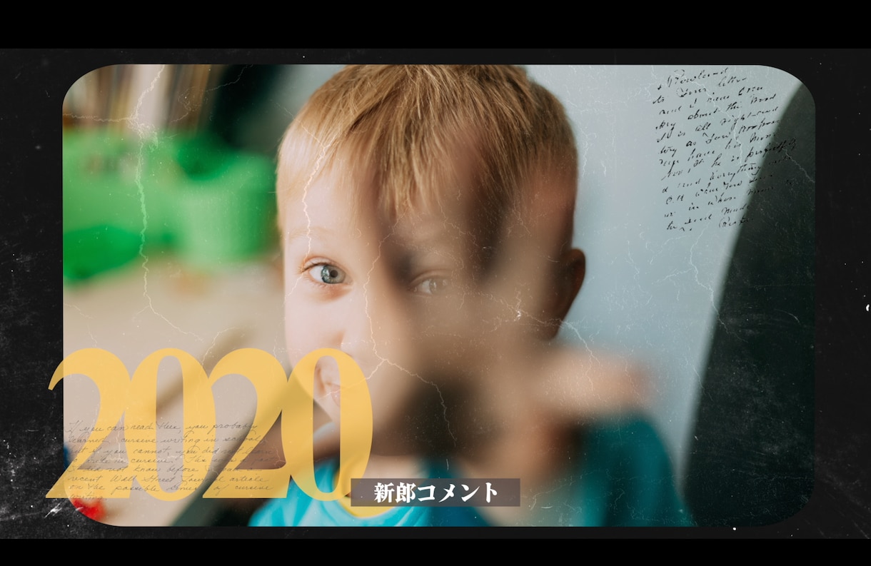 結婚式プロフィールムービー製作します 海外レトロなフィルム風(修正２回無料&DVD無料発送) イメージ2