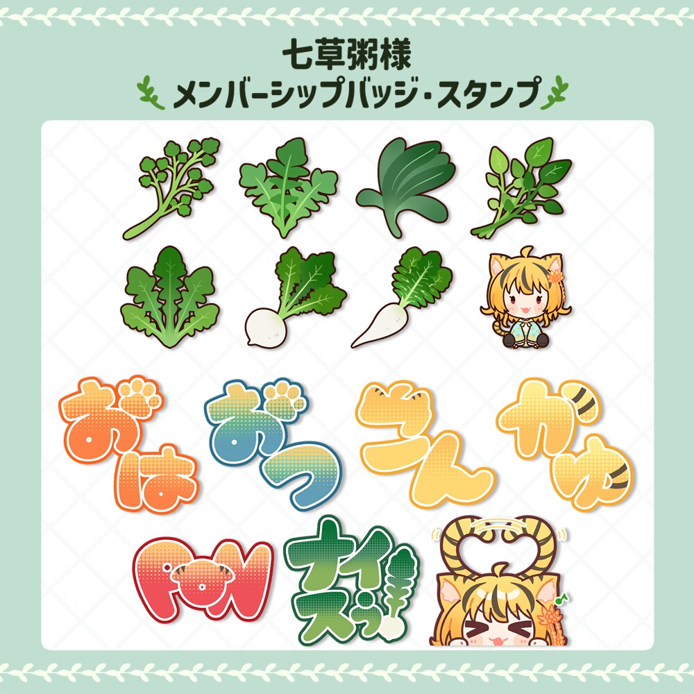 商用OK◎可愛いデフォルメイラストお描きします SNSアイコン、グッズ、動画素材などに♪ イメージ8