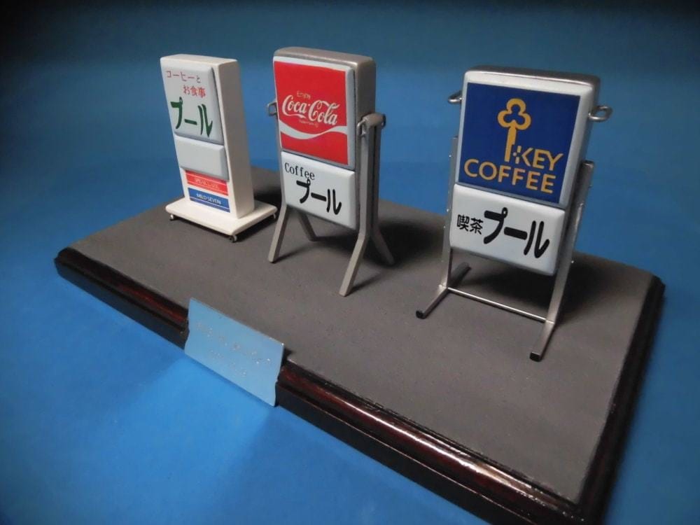 オーダメイドでミニチュア制作うけたまわります 世界でひとつ！あなただけのミニチュアをお作ります！ イメージ5