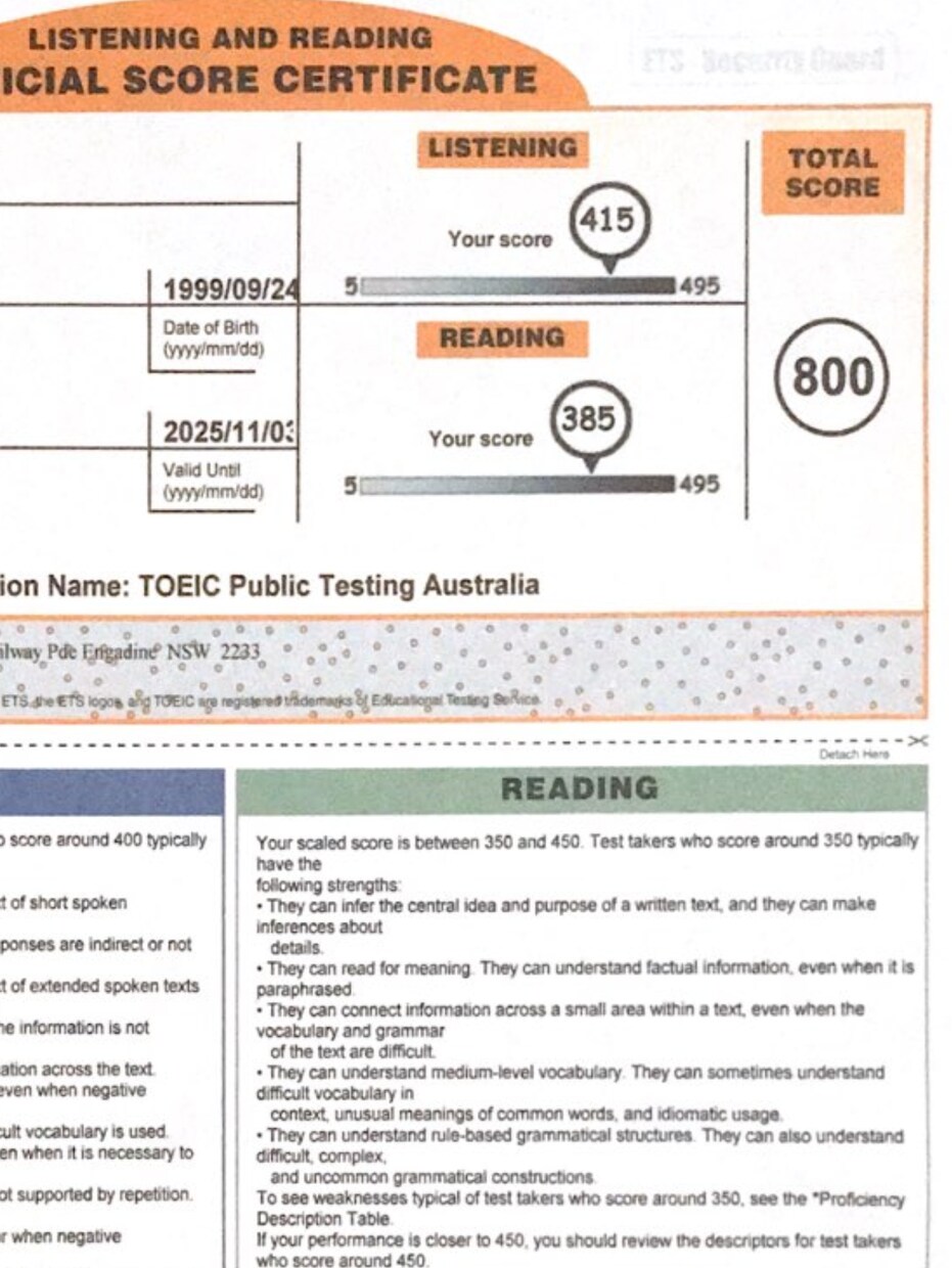 初心者歓迎！TOEIC対策一緒にします TOEIC800点があなたのTOEIC対策を一緒にします！ イメージ1
