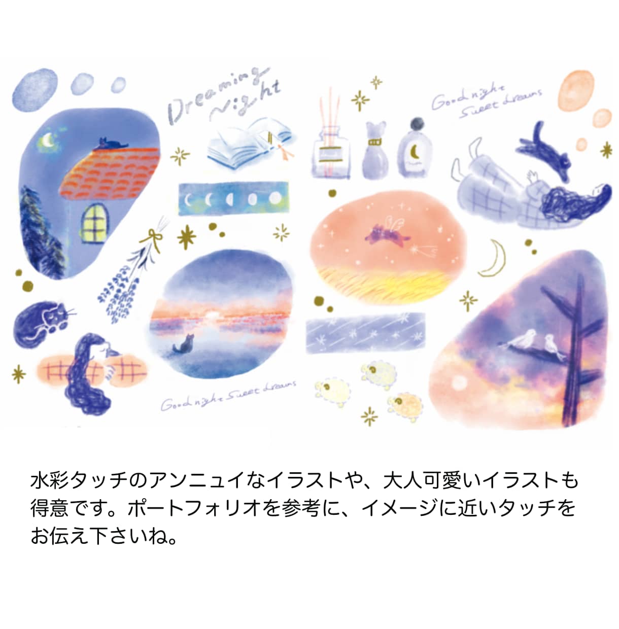 手描きイラストで、世界観が伝わるチラシ作ります 発表会・マルシェ・教室など、魅力が伝わるチラシデザインを イメージ10