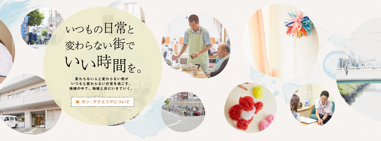 綺麗なLPのメインビジュアル画像を2案作ります LPで一番目に止まるメインビジュアル（キービジュアル）制作 イメージ2