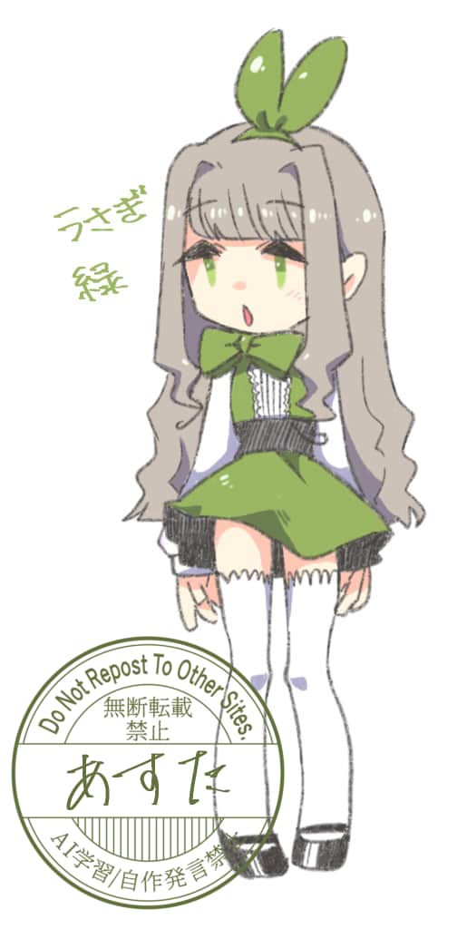 カットイラスト描きます TRPGの探索者に、オリキャラの具現化に、立ち絵描きます！ イメージ6