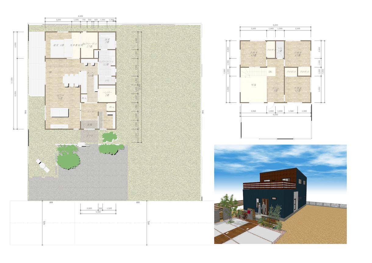 建築デザイナーが住宅間取りプランを提案します キャリア20年以上の元建築会社経営者が理想を具現化致します！ イメージ5