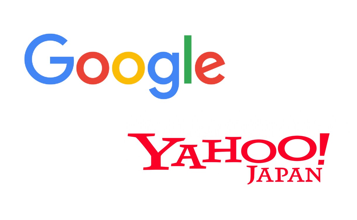 リスティング広告の運用アドバイスをします 年間10億円以上の運用経験を活かした成功支援 イメージ1