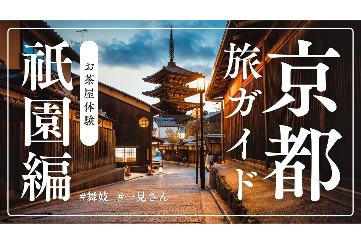 SNS広告・バナー・ロゴデザインを作成します 最短当日納品！あらゆる静止画デザインを作成いたします！ イメージ10