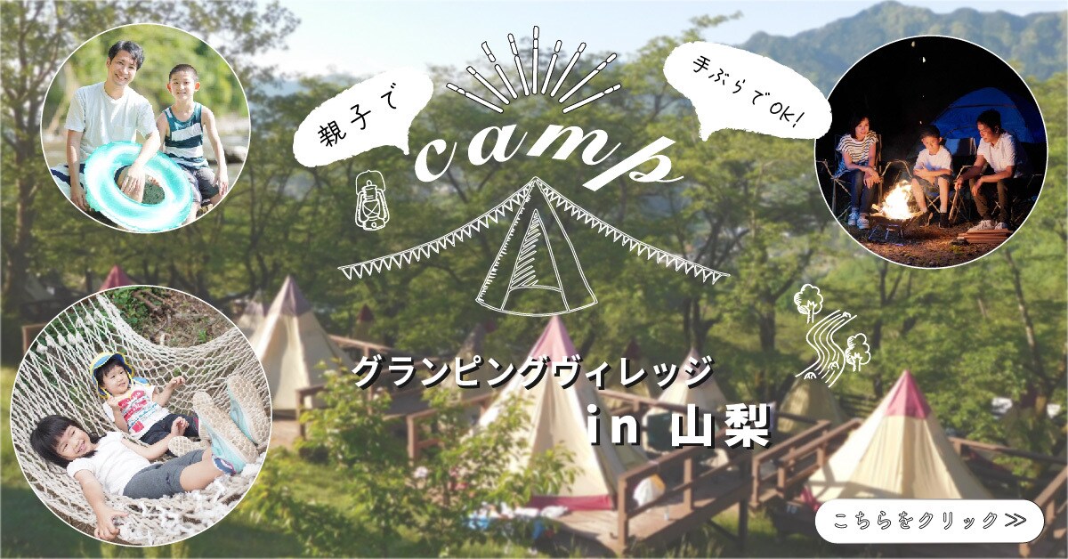 心を込めて低価格でバナー、ヘッダー作成いたします 丁寧なヒヤリングで想いを形にいたします イメージ3