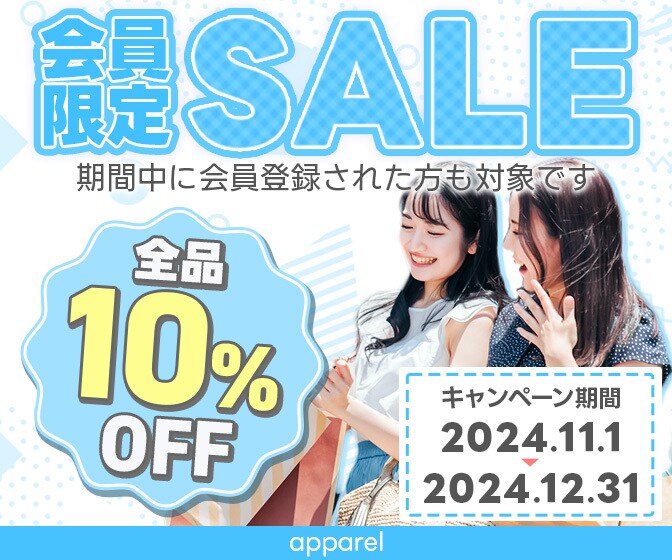 クリックしたくなるバナー画像を制作します 丁寧な対応でニーズに合わせたバナー画像をご提供！ イメージ5