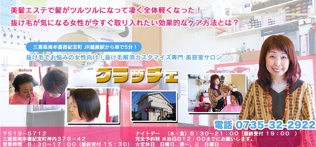サロン・教室向け！集客用アメブロカスタマイズします サロン・教室系の方向けの集客用アメブロカスタマイズします！ イメージ3