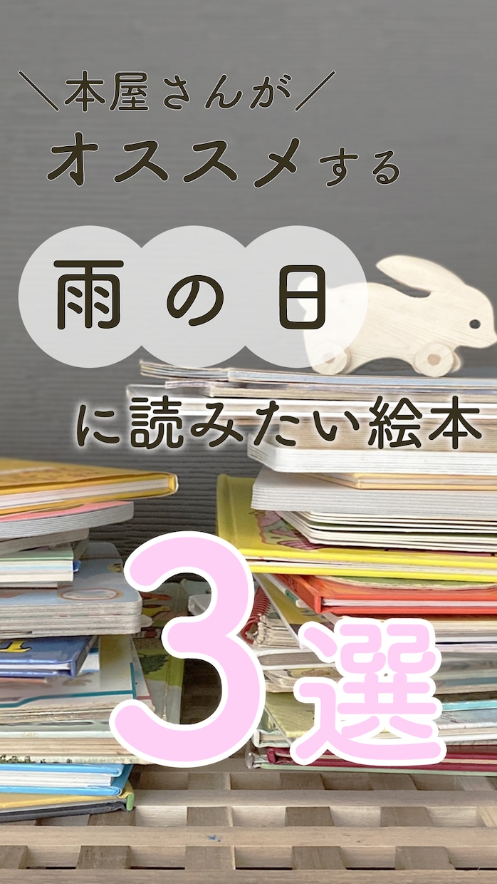 YouTube/TikTokショート動画制作します ショート動画はお任せください！ イメージ5