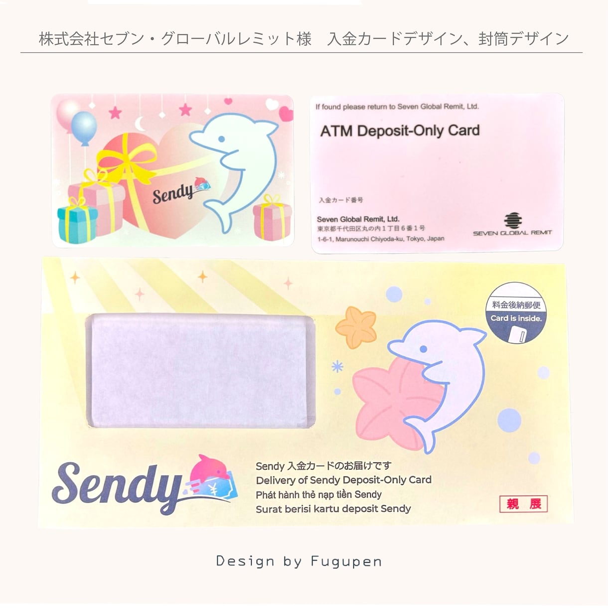 企業・店舗キャラクターロゴ制作します 評価★5.0／実績700件以上の安心制作 イメージ8