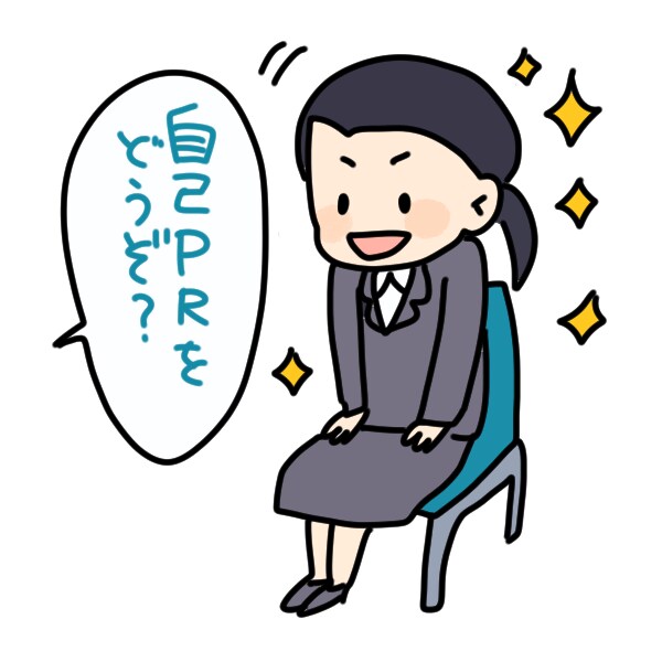 9月、10月限定！【特別価格】で就活手伝います 大手内定の大学生が就活の面接対策を手伝います！ イメージ1