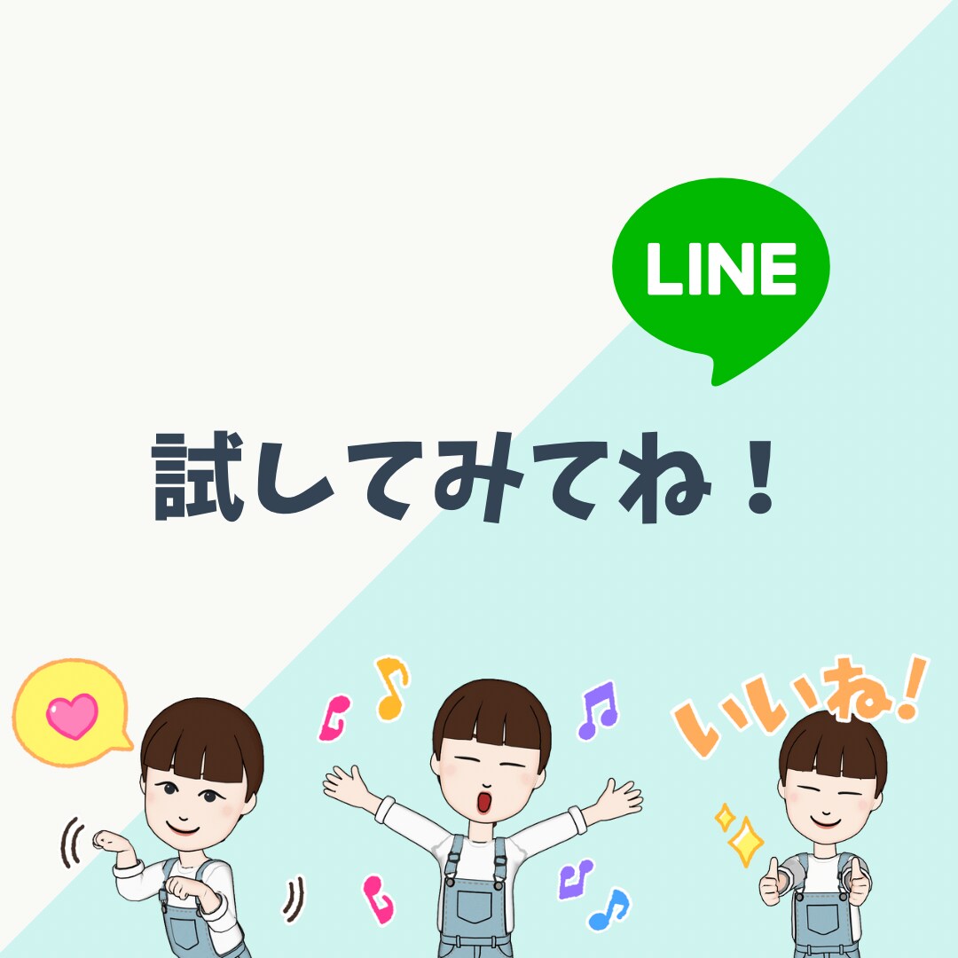 5枚1000円！インスタの投稿画像作成します Instagram投稿画像作成でお悩みの方へ。。！ イメージ9