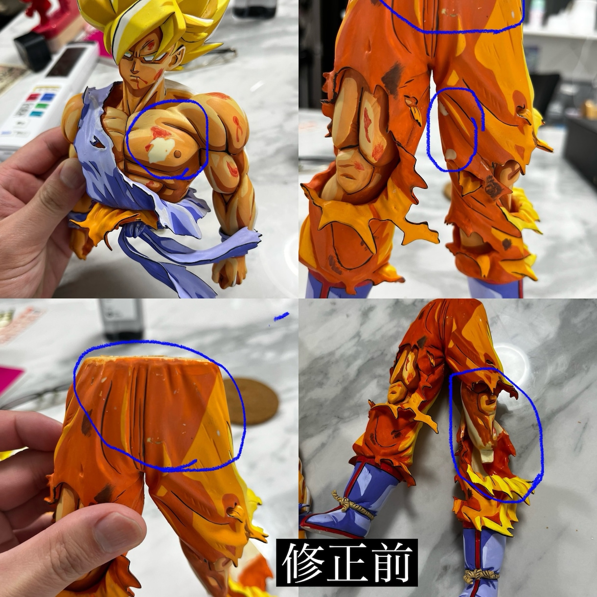 思い出の品物大切に心を込めて修理します 大切なフィギュア、品物を捨てずに修理しませんか？ イメージ6