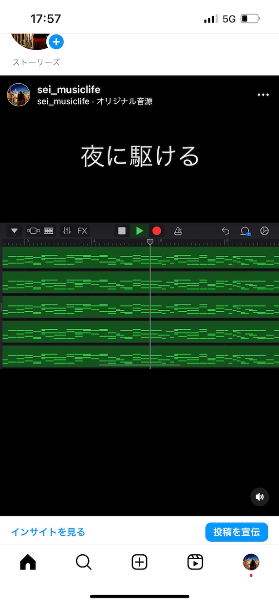 現役音大生が楽曲の基となる音源を作曲します あなたの想像している曲を再現します！ イメージ2