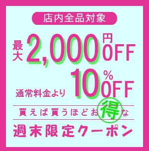 丁寧にクライアント様に寄り添った提案を行います 「この人に依頼して良かった！」と言われるデザイン作成します！ イメージ5