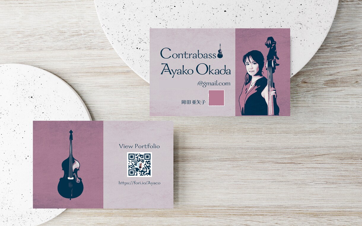 名刺制作♡個性が光るアートな名刺デザイン制作します 現役音楽家のデザイナー★個性的でアートに名刺・カードを作成！ イメージ4