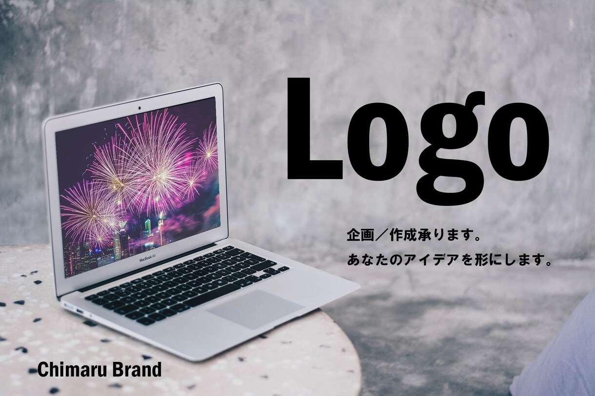Illustratorでデータ作成承ります あなたのアイデアを形にできます。 イメージ2