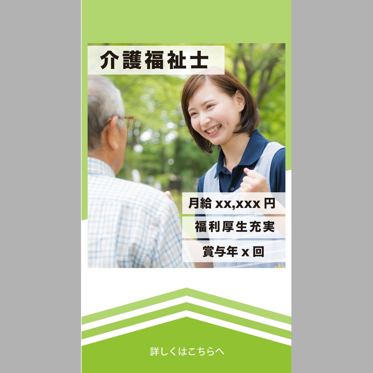 １０００円でバナー・ヘッダー画像作成し致します 低価格で心に響く画像をお届けします イメージ5