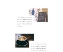 広告運用者 ✖ AIでコスパ最強LPを作成します 作って終わりのLPは終わりにしませんか？ イメージ6