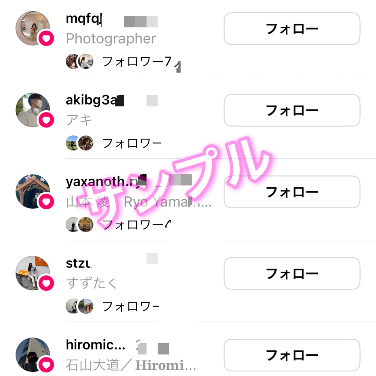 4日間かけてThreads日本人いいね増加します 1日約25件ずつゆっくり自然な増加をサポート イメージ3