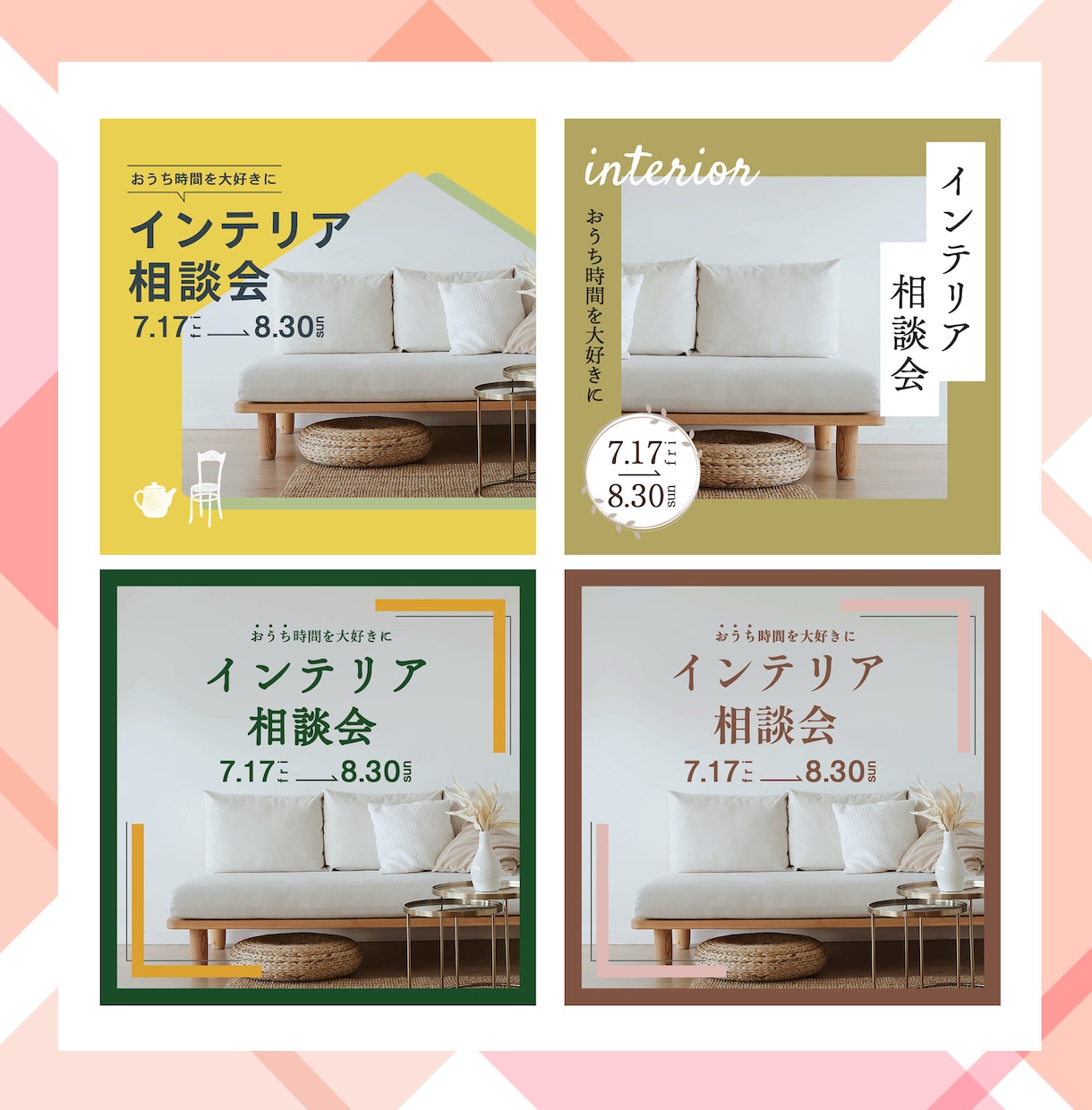 ビジネスに対する想いWEB画像にします 起業・独立・開業される方をバックアップする画像作成を！ イメージ10