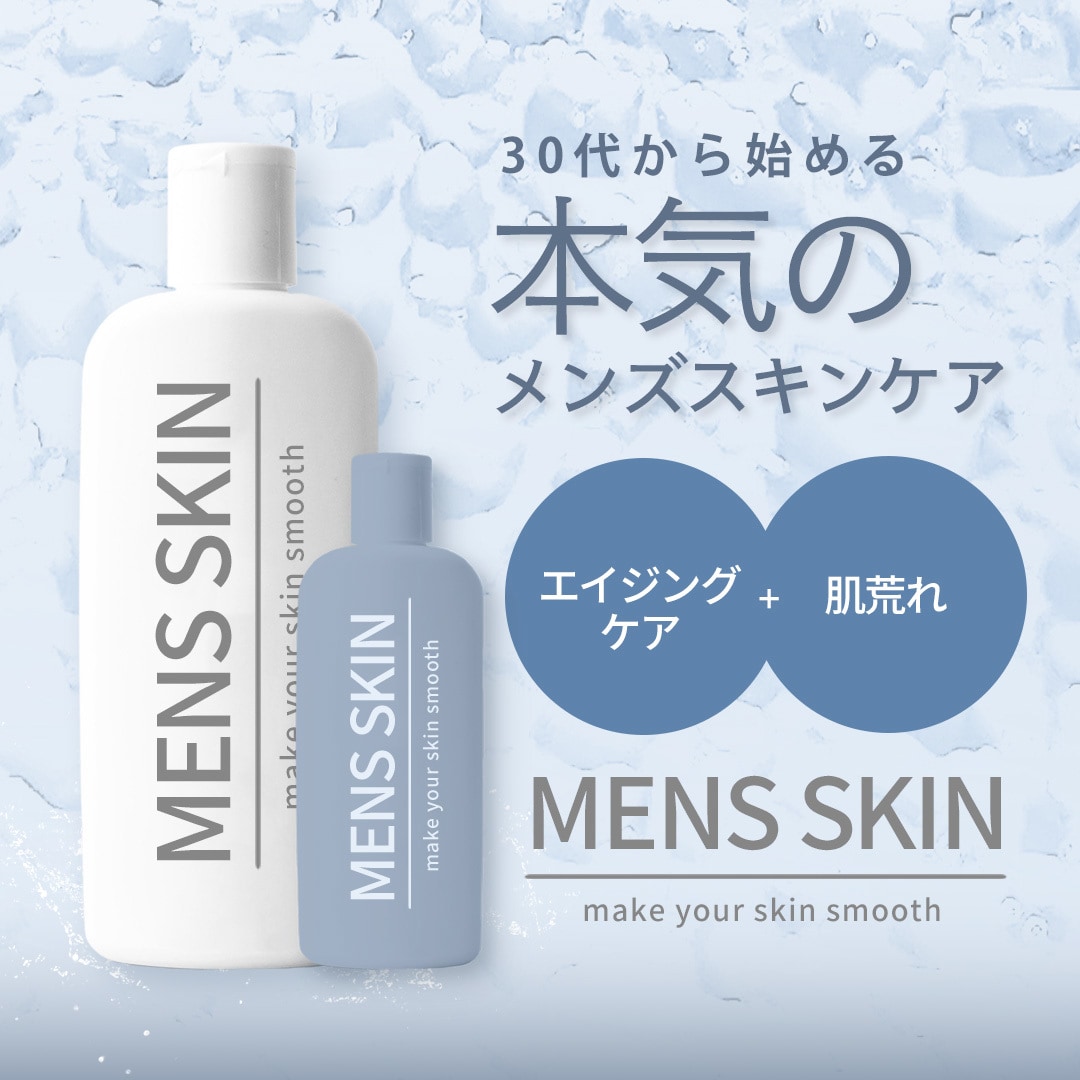 バナー(3サイズ)を格安で作成いたします バナー３サイズ分でこの値段は破格です！！ イメージ6