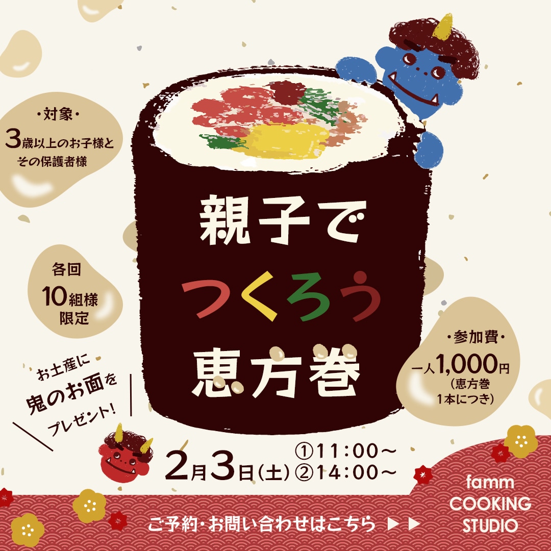 女性集客のためのWEB画像を作成いたします ✨繊細な色彩感覚で女性の心を掴みます✨ イメージ4