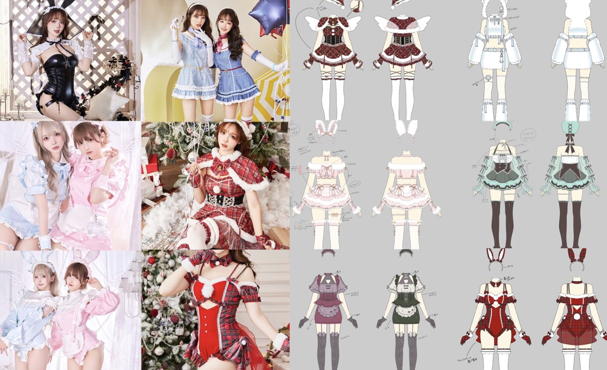 人気ブランドの衣装デザイナーが描きます ⚠︎⚠︎⚠︎イラスト(デザイン画)納品です！！！⚠︎⚠︎⚠︎ イメージ1